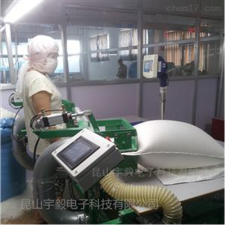 太仓棉绒一体机，南京充绒机厂家