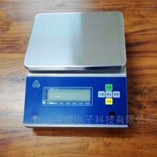 吴中三色灯报警电子桌秤 30kg重量检重天平